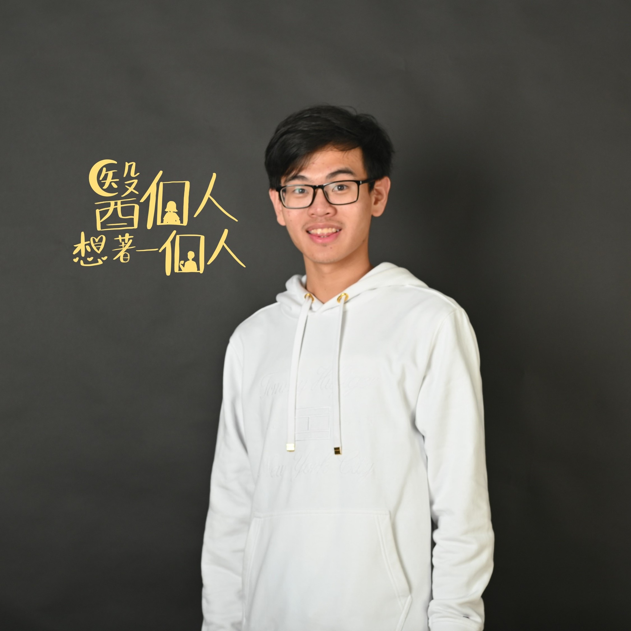 專題生照片